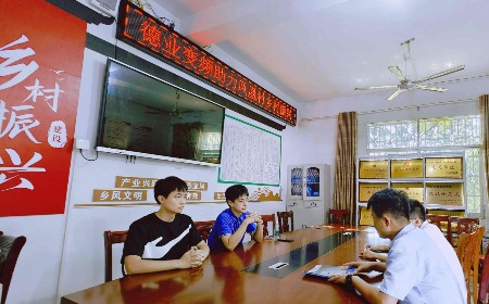 公益慈善，我們一直在路上